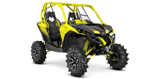 2018 Can-Am Maverick X mr 1000R